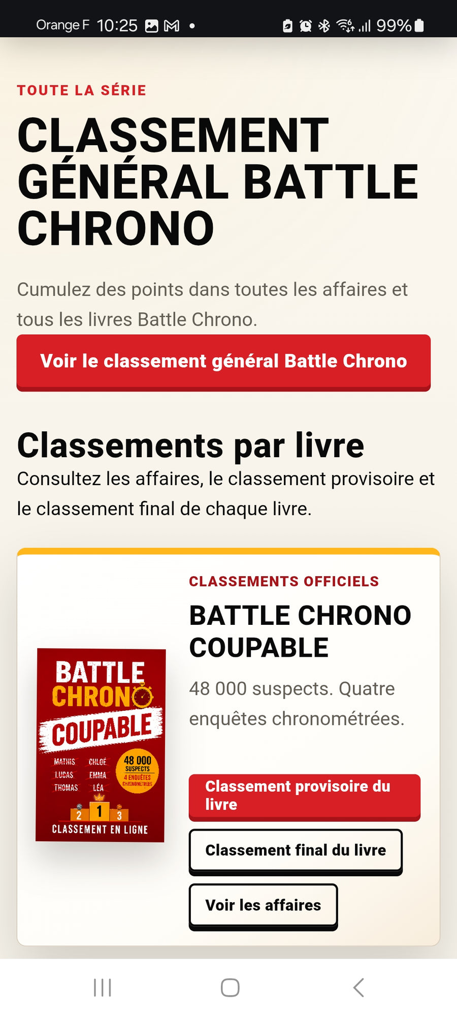 Écran Battle Chrono 2
