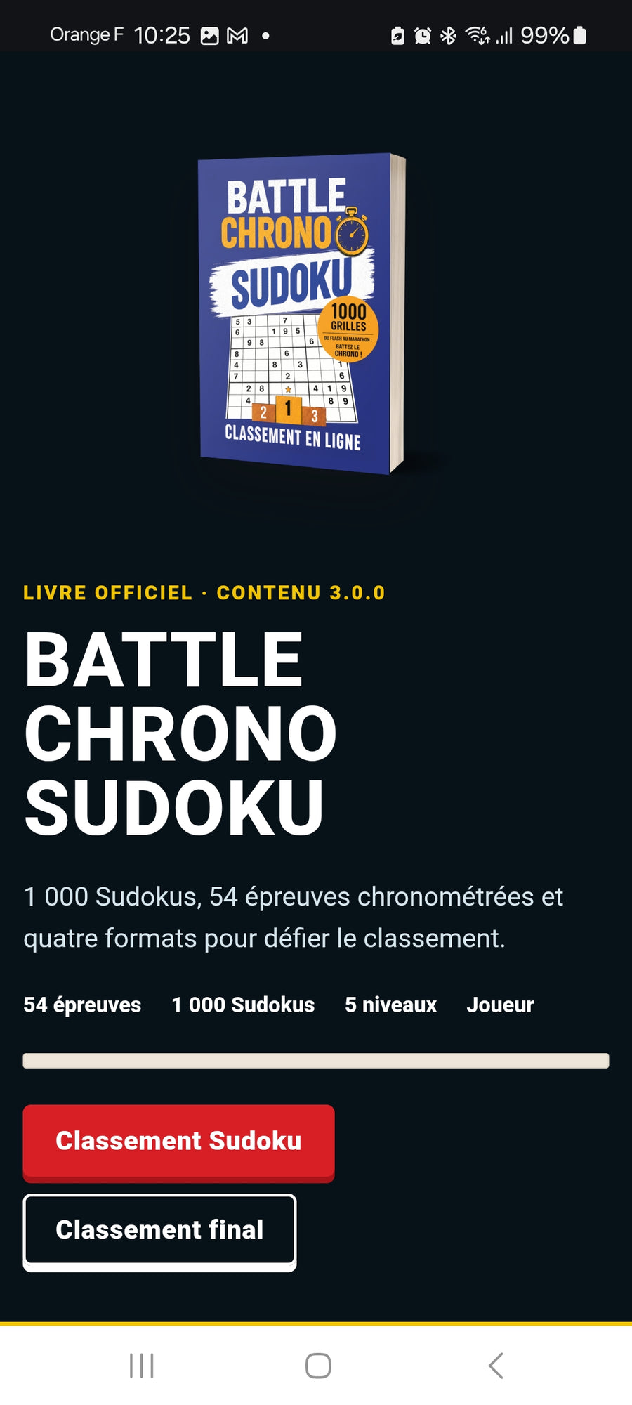 Écran Battle Chrono 3